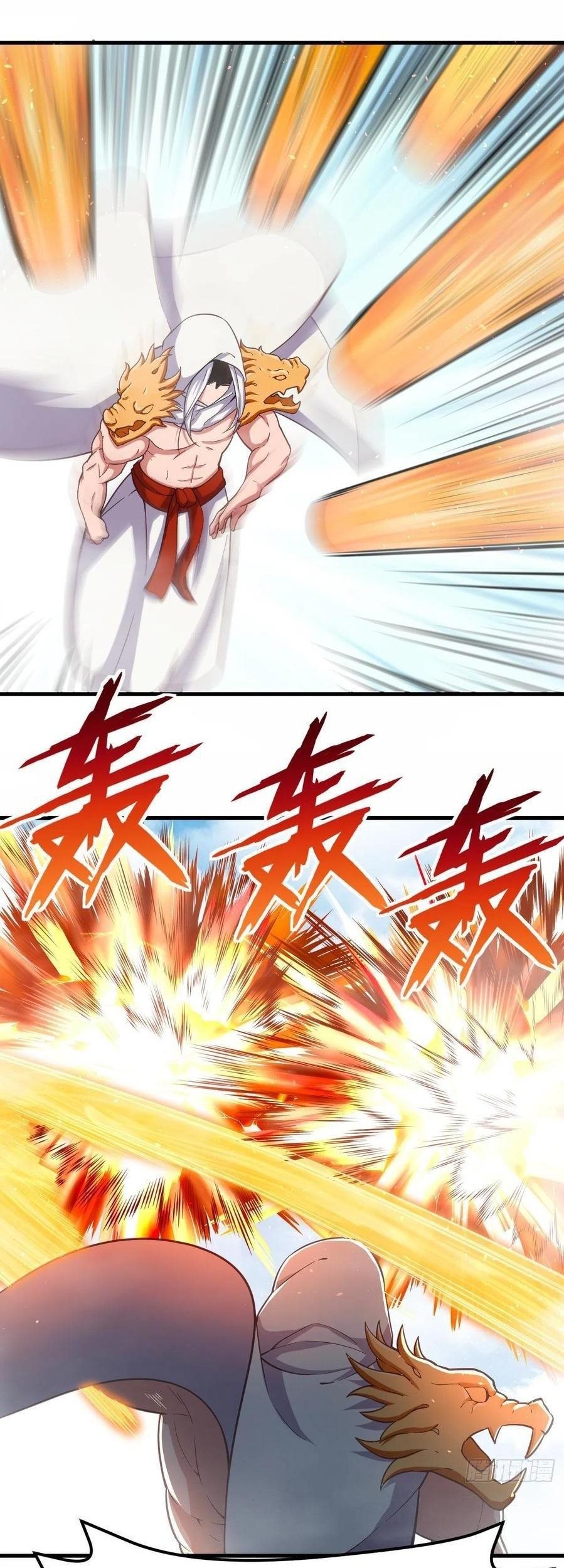 My Harem Depend on Drawing Chapter 158 Gambar 19