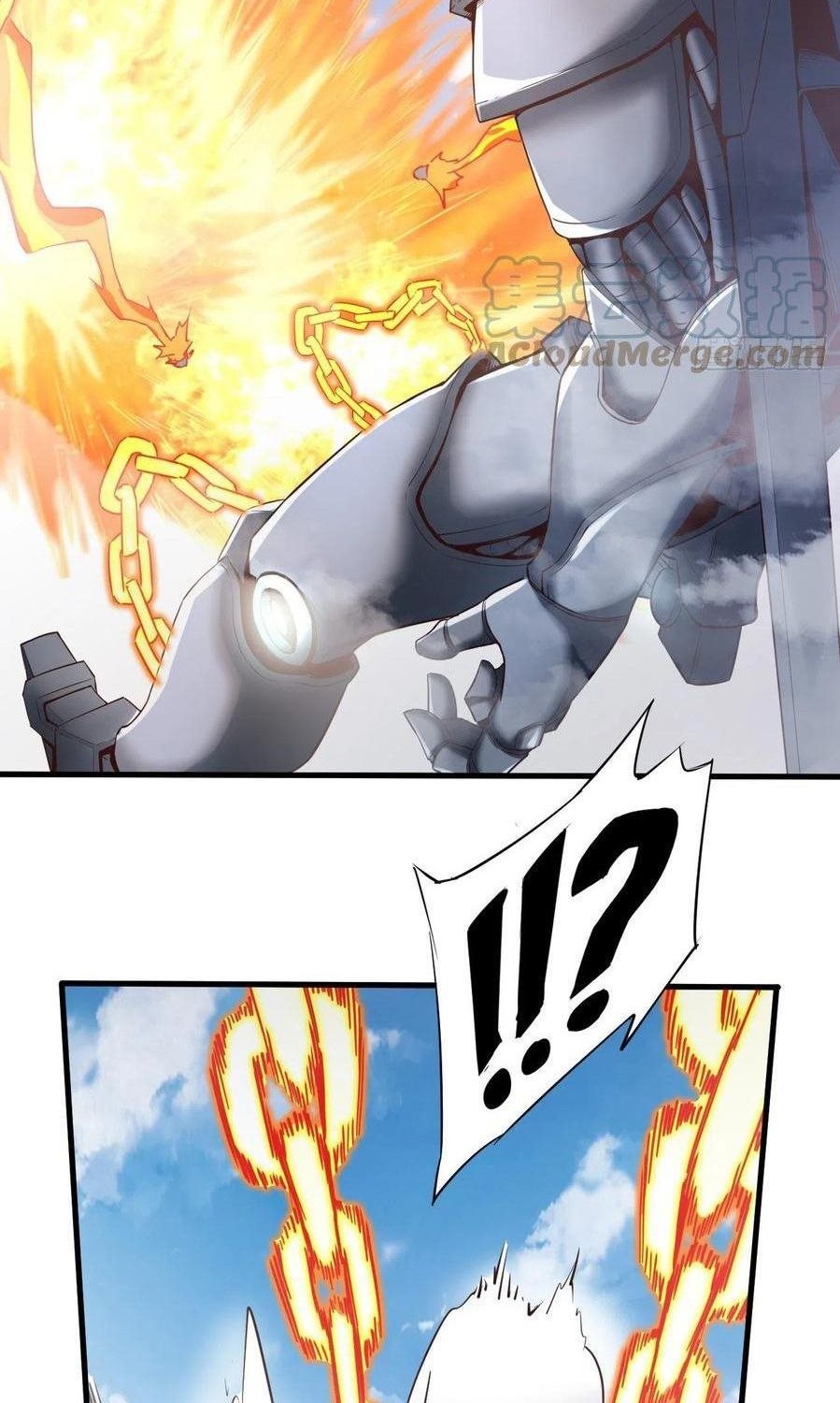 My Harem Depend on Drawing Chapter 158 Gambar 27