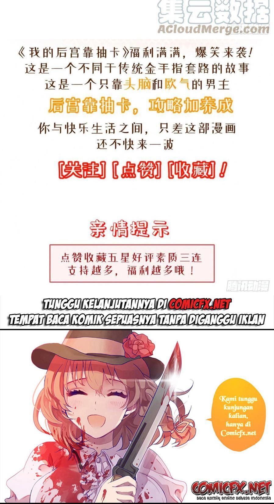 My Harem Depend on Drawing Chapter 158 Gambar 36