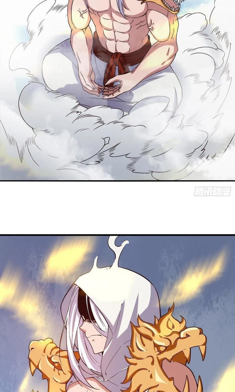 My Harem Depend on Drawing Chapter 158 Gambar 14