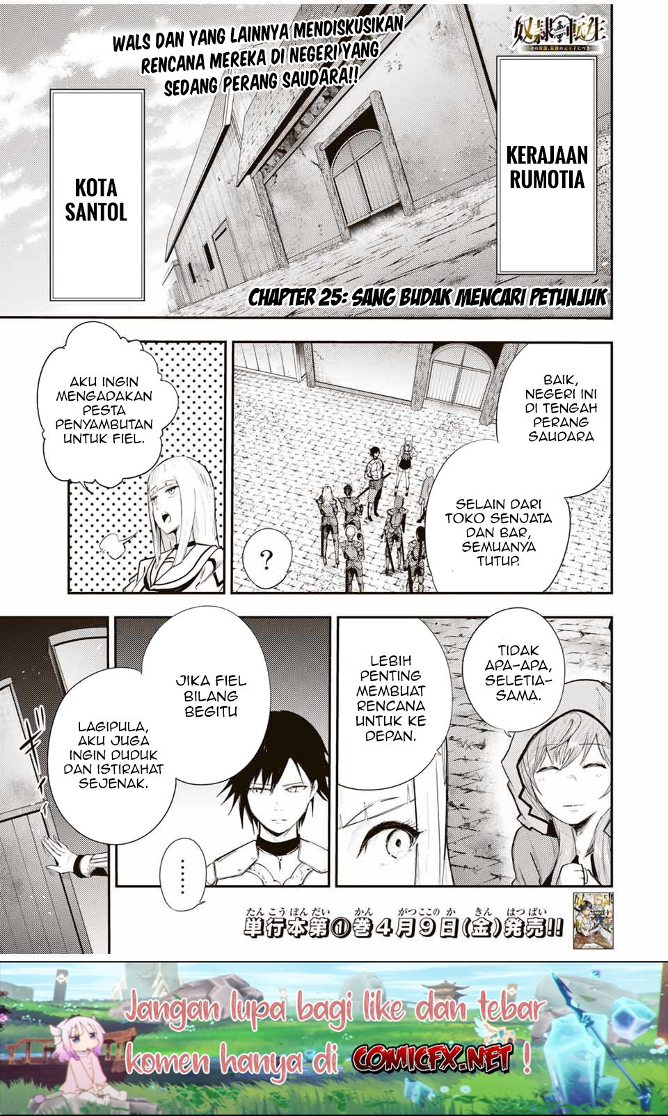 Baca Dorei Tensei: Sono Dorei, Saikyou no Moto Ouji ni Tsuki Chapter 25 Gambar 2