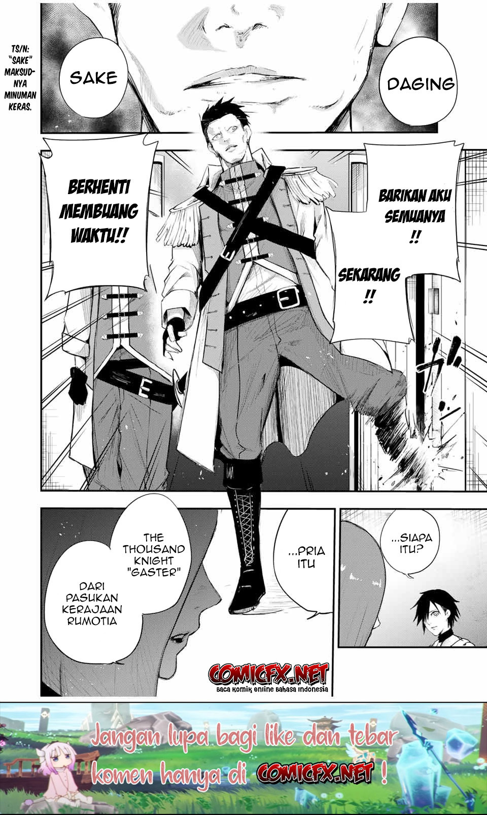 Dorei Tensei: Sono Dorei, Saikyou no Moto Ouji ni Tsuki Chapter 25 Gambar 9