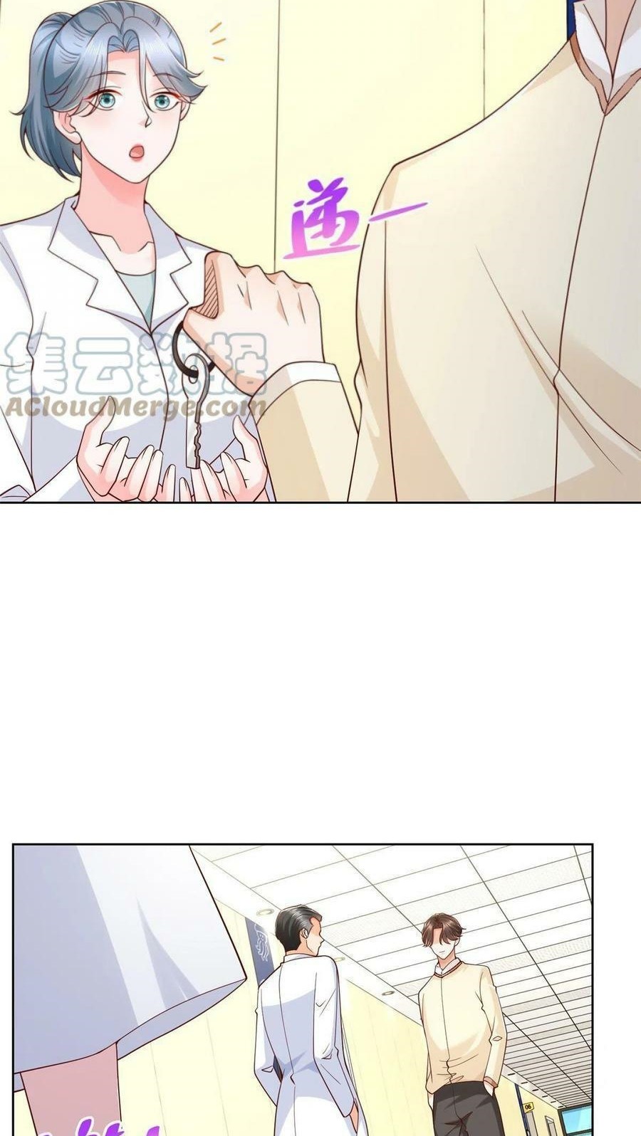 I Randomly Have A New Career Every Week Chapter 248 Gambar 18