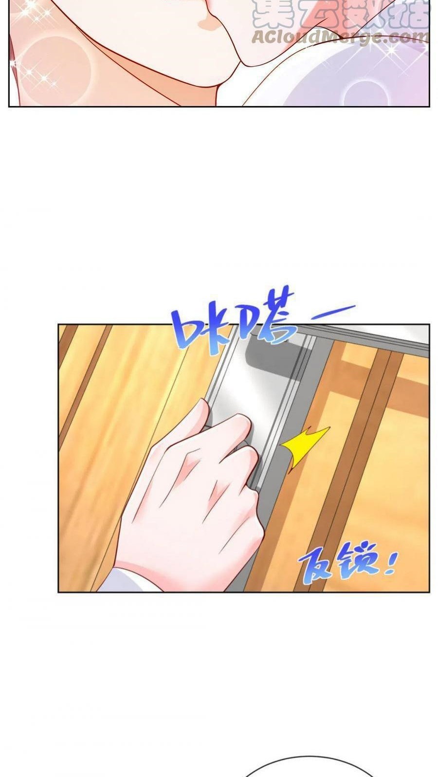I Randomly Have A New Career Every Week Chapter 248 Gambar 32