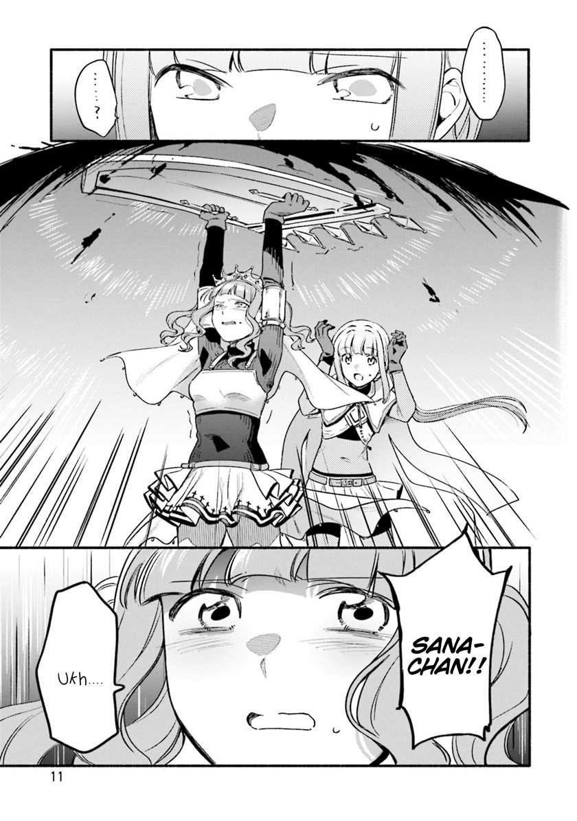 Magia Record: Mahou Shoujo Madoka Magica Gaiden Chapter 31 Gambar 13