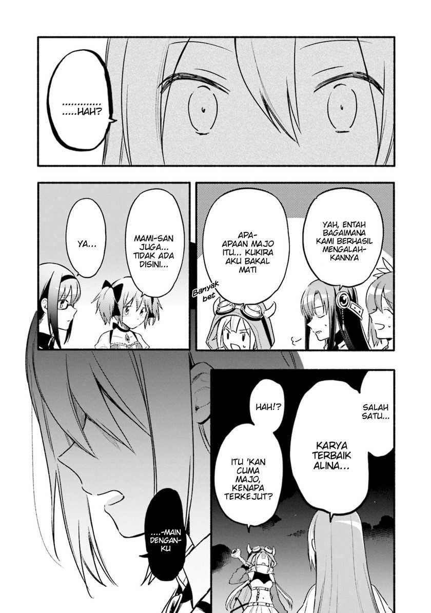 Magia Record: Mahou Shoujo Madoka Magica Gaiden Chapter 31 Gambar 17