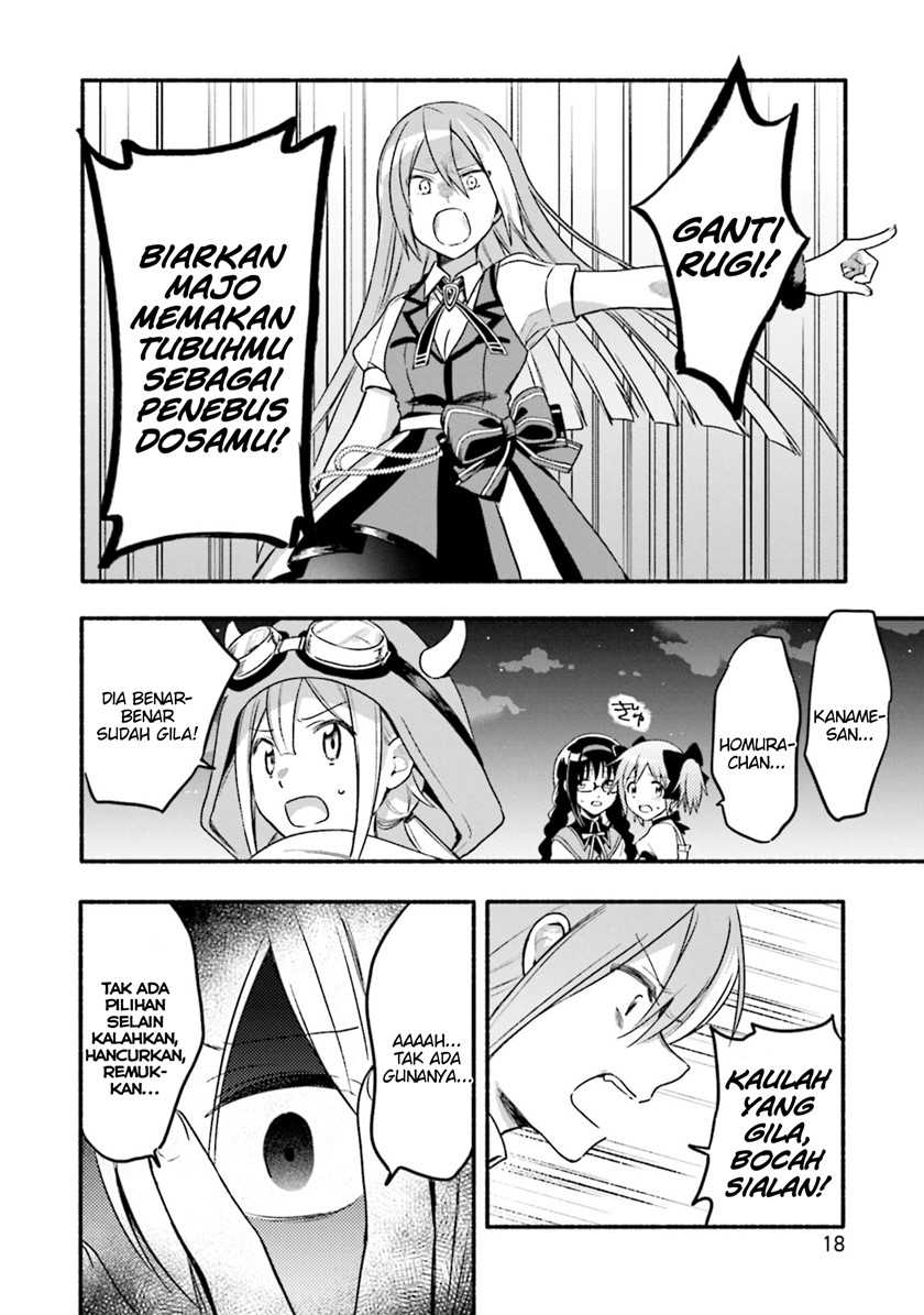 Magia Record: Mahou Shoujo Madoka Magica Gaiden Chapter 31 Gambar 20