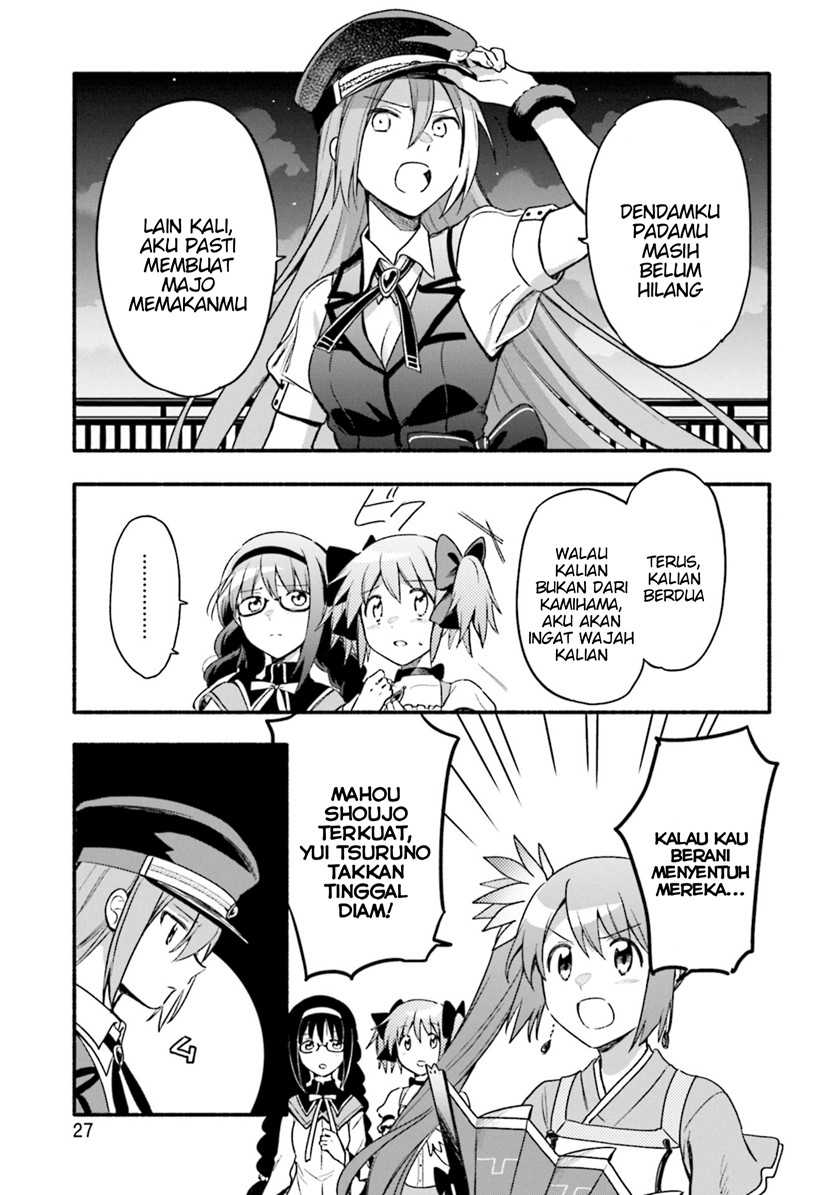 Magia Record: Mahou Shoujo Madoka Magica Gaiden Chapter 31 Gambar 29