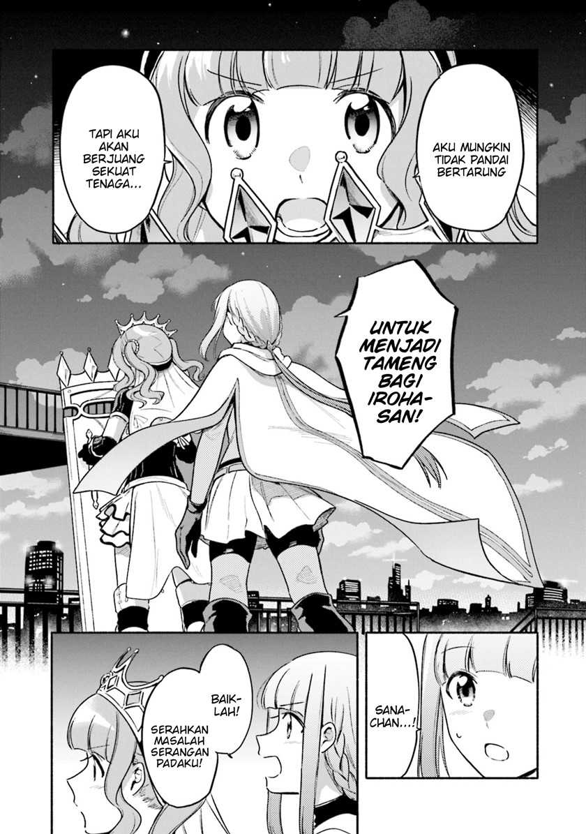 Magia Record: Mahou Shoujo Madoka Magica Gaiden Chapter 31 Gambar 5