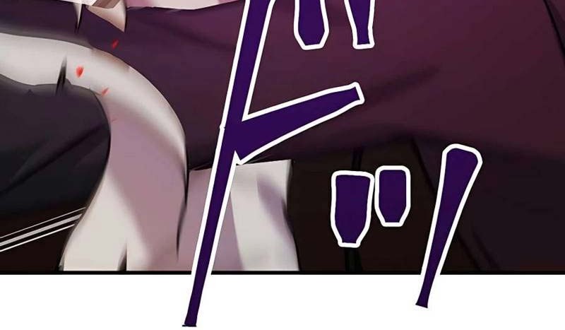Reborn Ranker – Gravity User Chapter 18 Gambar 37