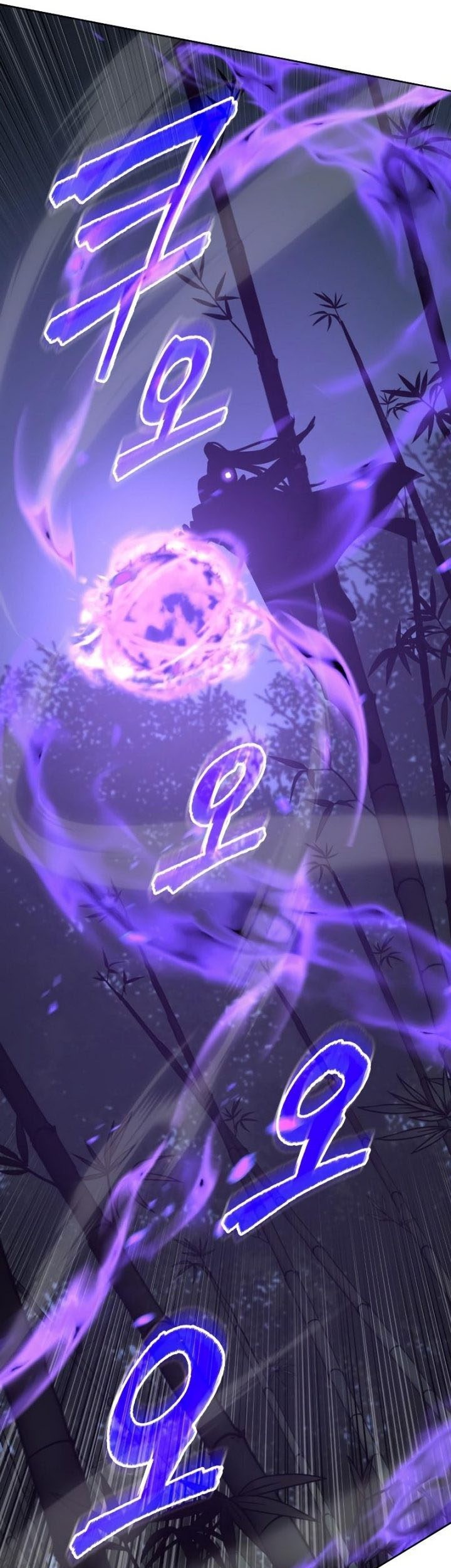 I Reincarnated As The Crazed Heir Chapter 68 Gambar 50