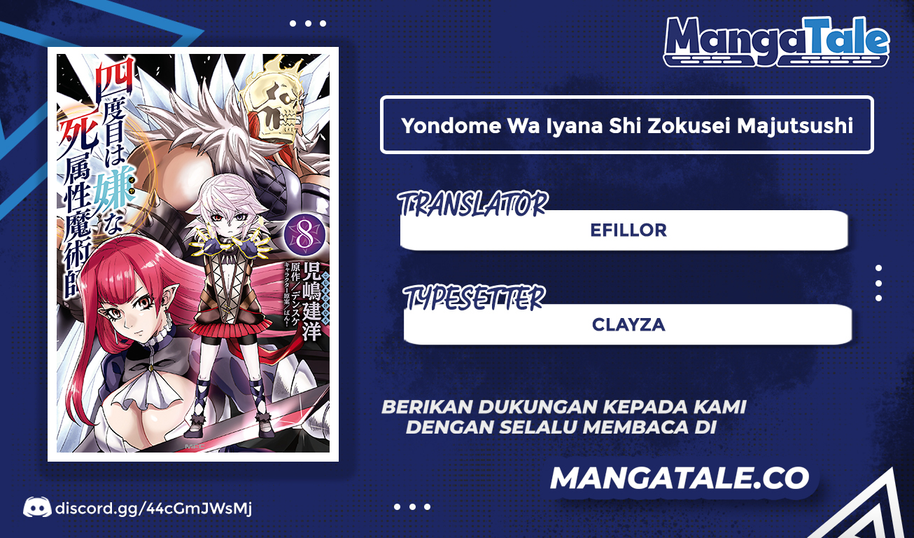 Baca Komik Yondome wa Iya na Shizokusei Majutsushi Chapter 26 Gambar 1