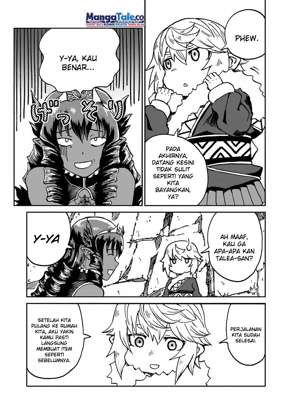 Yondome wa Iya na Shizokusei Majutsushi Chapter 26 Gambar 14