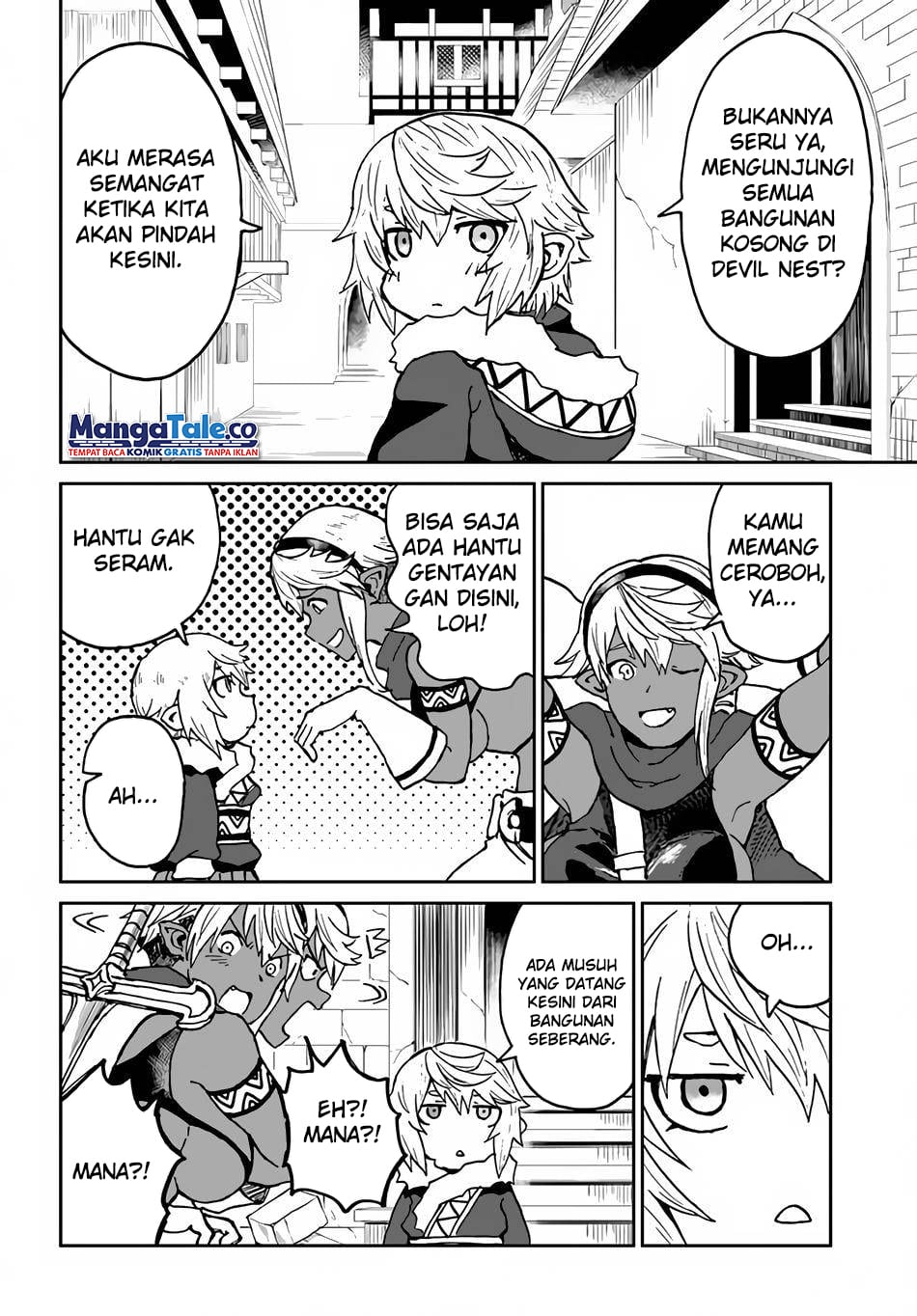 Yondome wa Iya na Shizokusei Majutsushi Chapter 26 Gambar 30