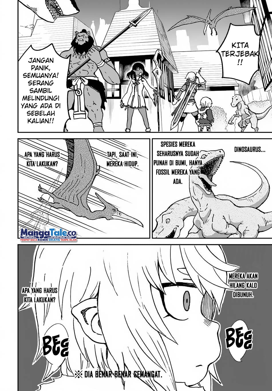 Yondome wa Iya na Shizokusei Majutsushi Chapter 26 Gambar 34