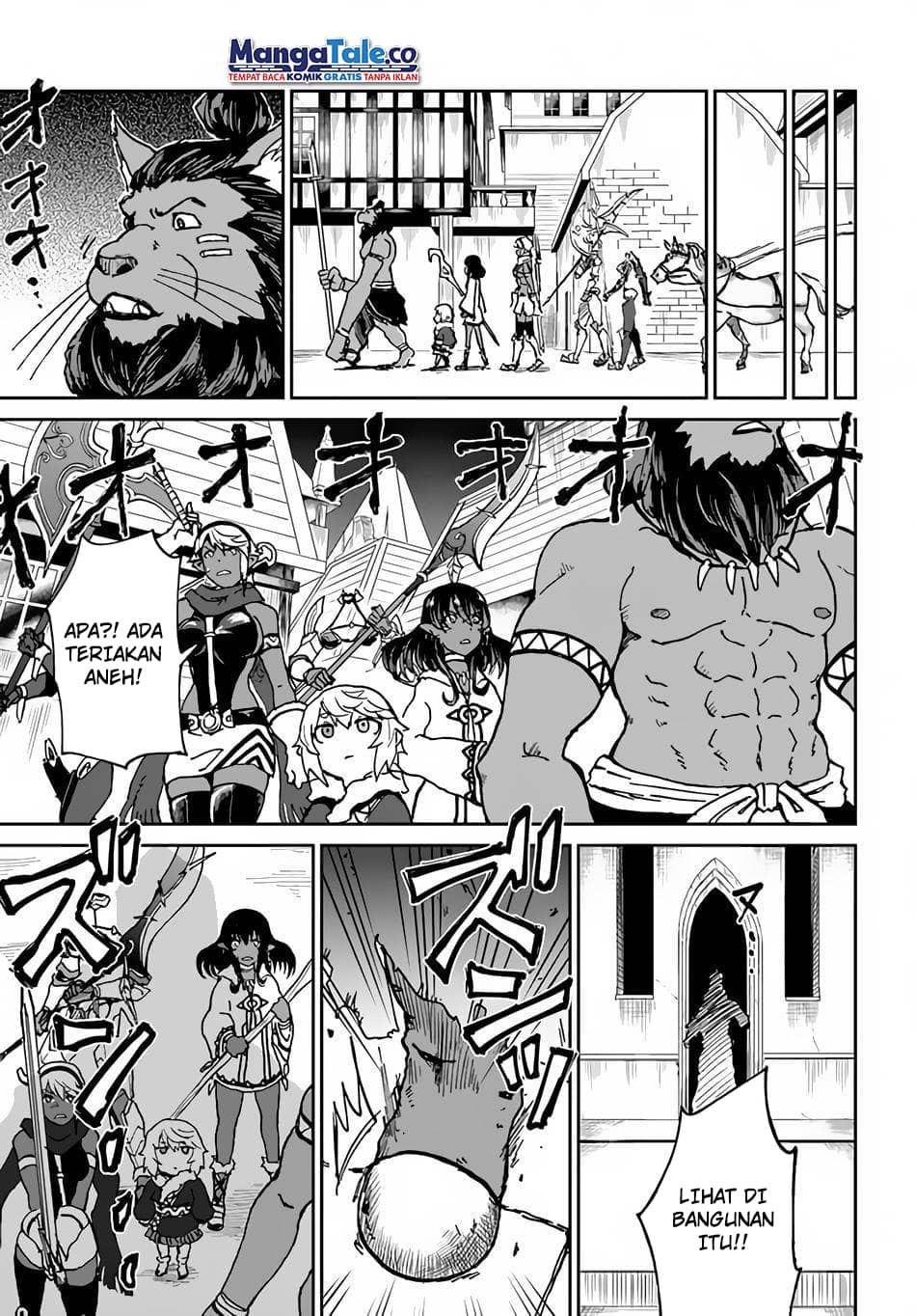 Yondome wa Iya na Shizokusei Majutsushi Chapter 26 Gambar 41