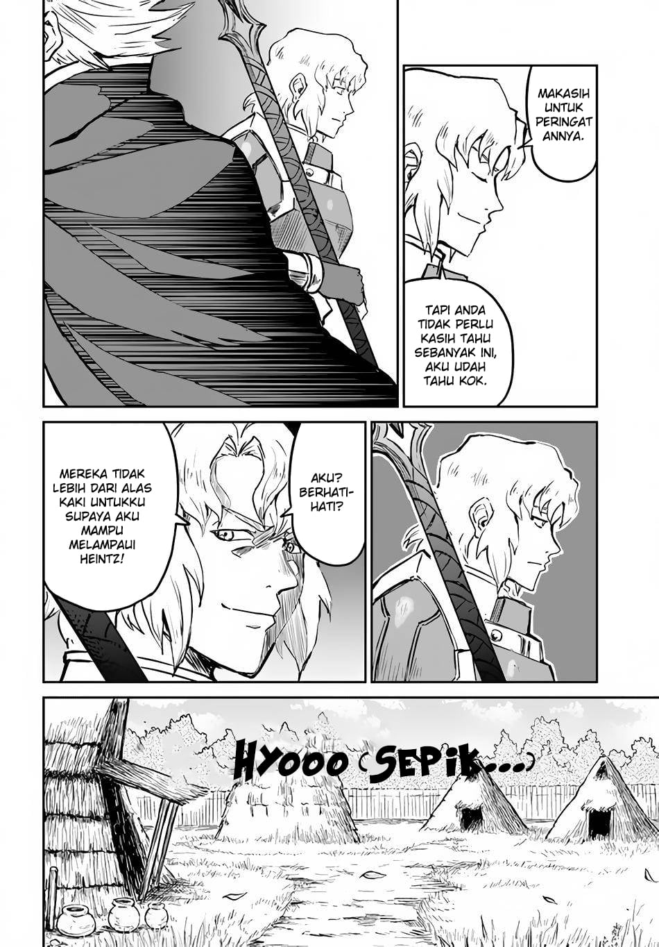 Yondome wa Iya na Shizokusei Majutsushi Chapter 26 Gambar 5