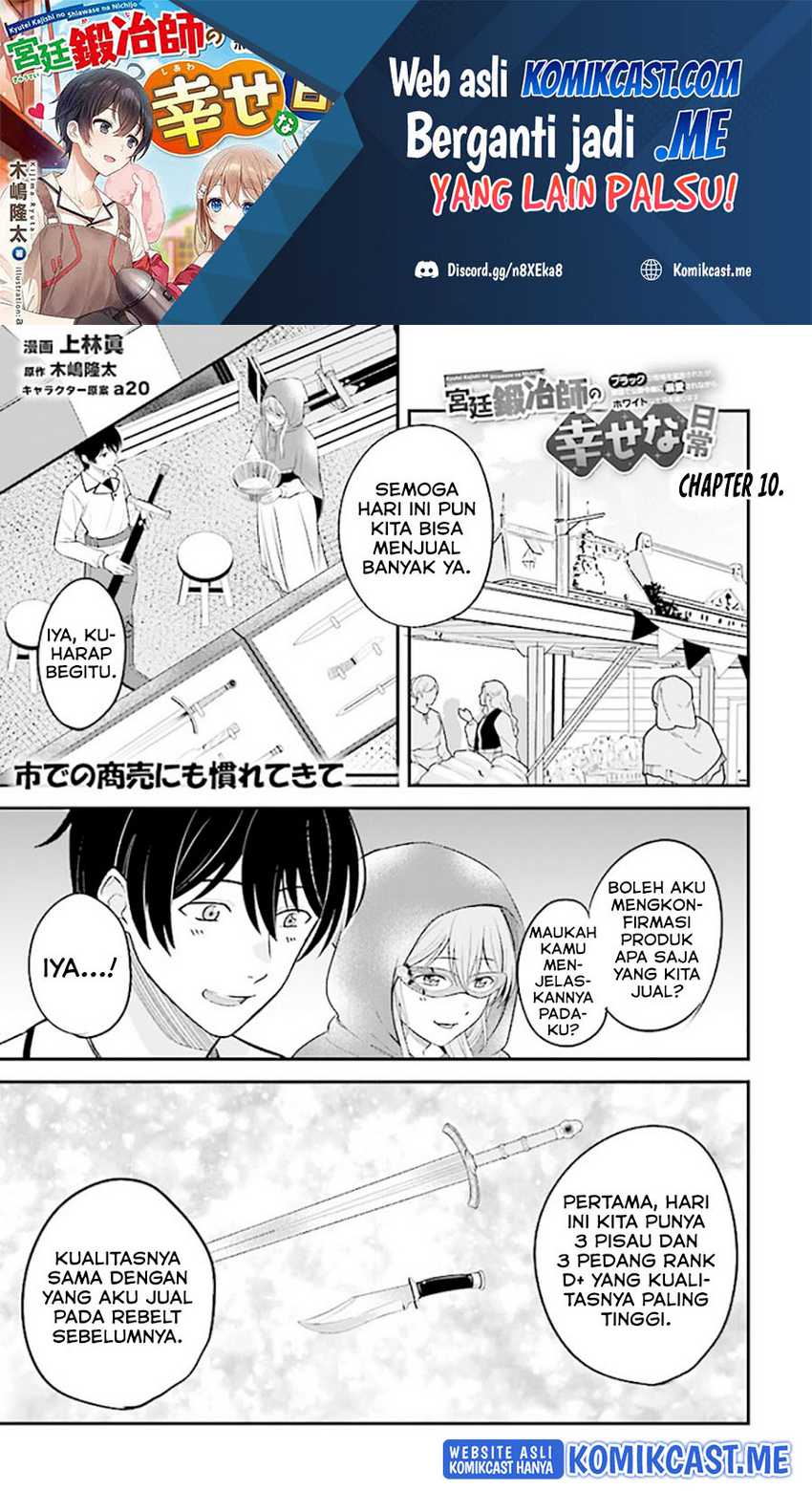 Baca Kyuutei Kajishi no Shiawase na Nichijou Chapter 10 Gambar 2