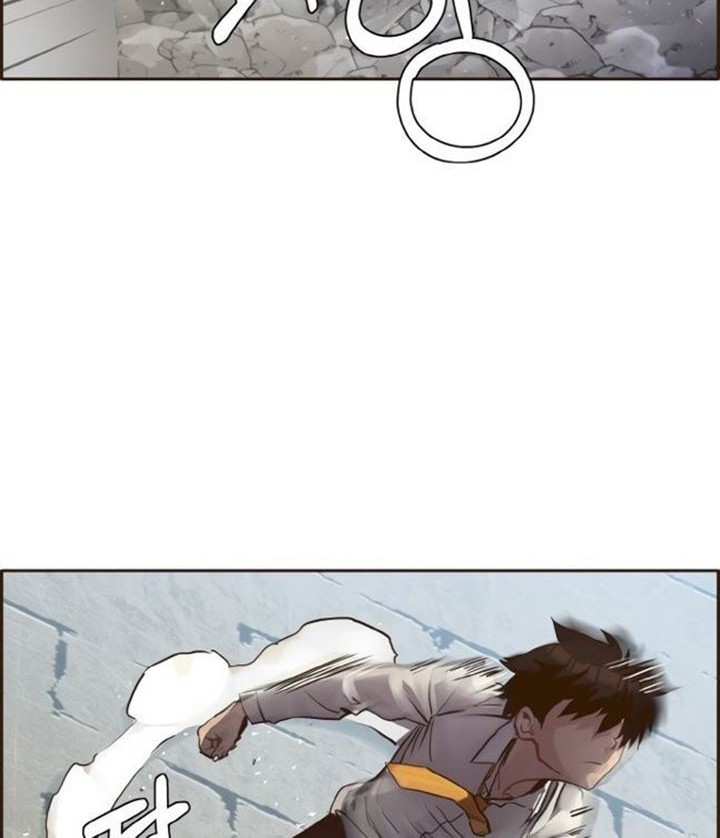 Counter Cube Chapter 11 Gambar 34