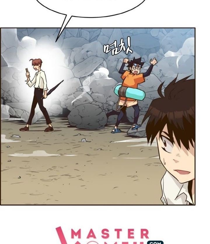 Counter Cube Chapter 11 Gambar 11