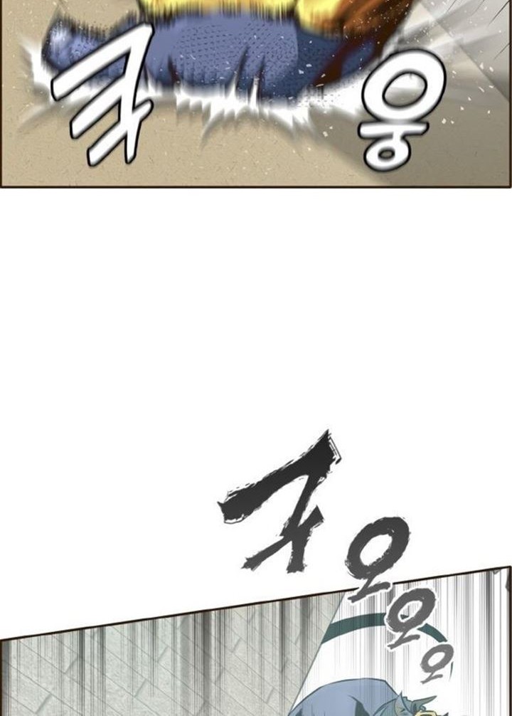 Counter Cube Chapter 8 Gambar 17