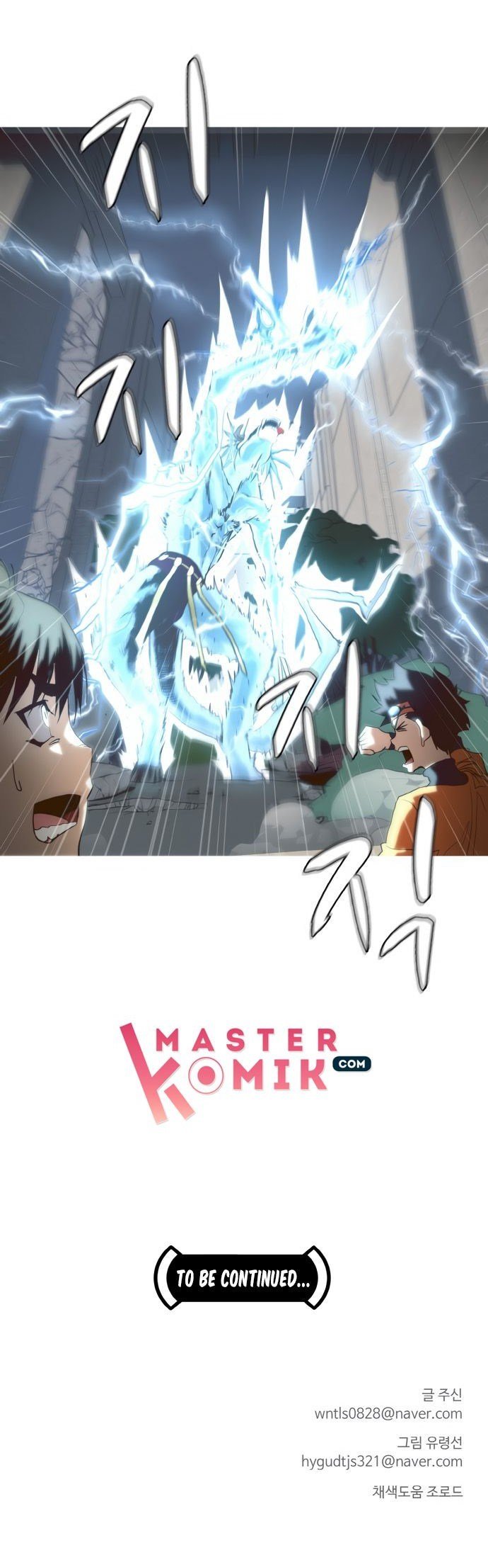 Counter Cube Chapter 7 Gambar 54