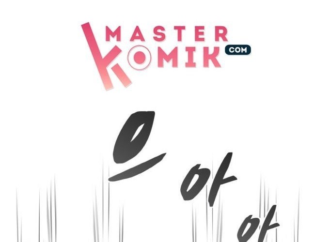 Counter Cube Chapter 7 Gambar 7