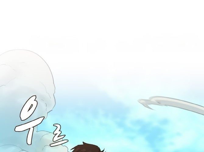 Counter Cube Chapter 5 Gambar 46