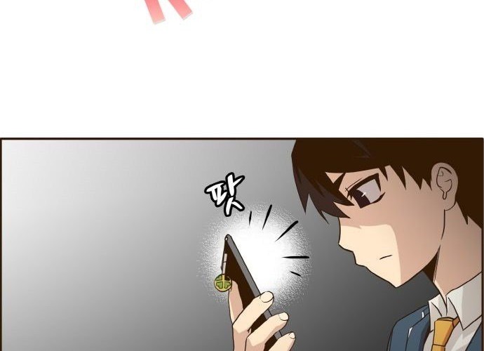 Counter Cube Chapter 4 Gambar 55