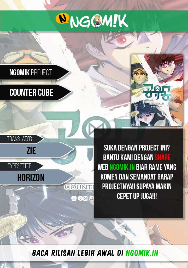 Baca Komik Counter Cube Chapter 3 Gambar 1