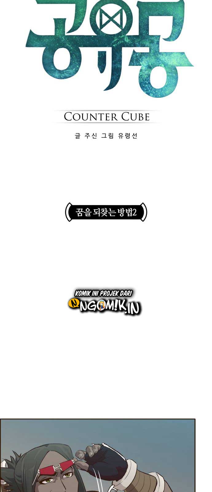 Counter Cube Chapter 3 Gambar 5
