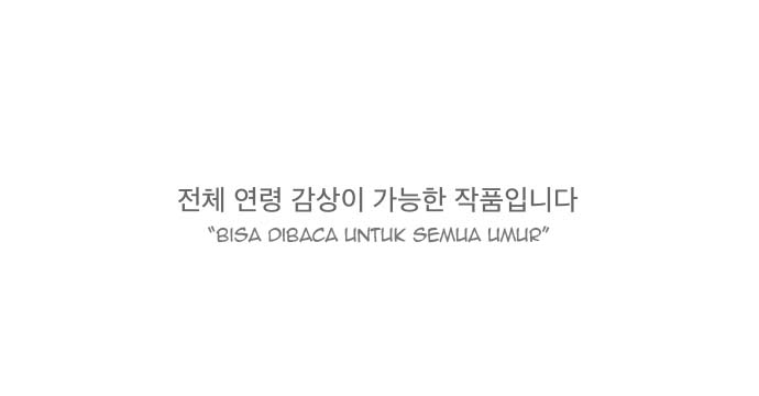 Baca  Counter Cube Chapter 00.1 Gambar 2