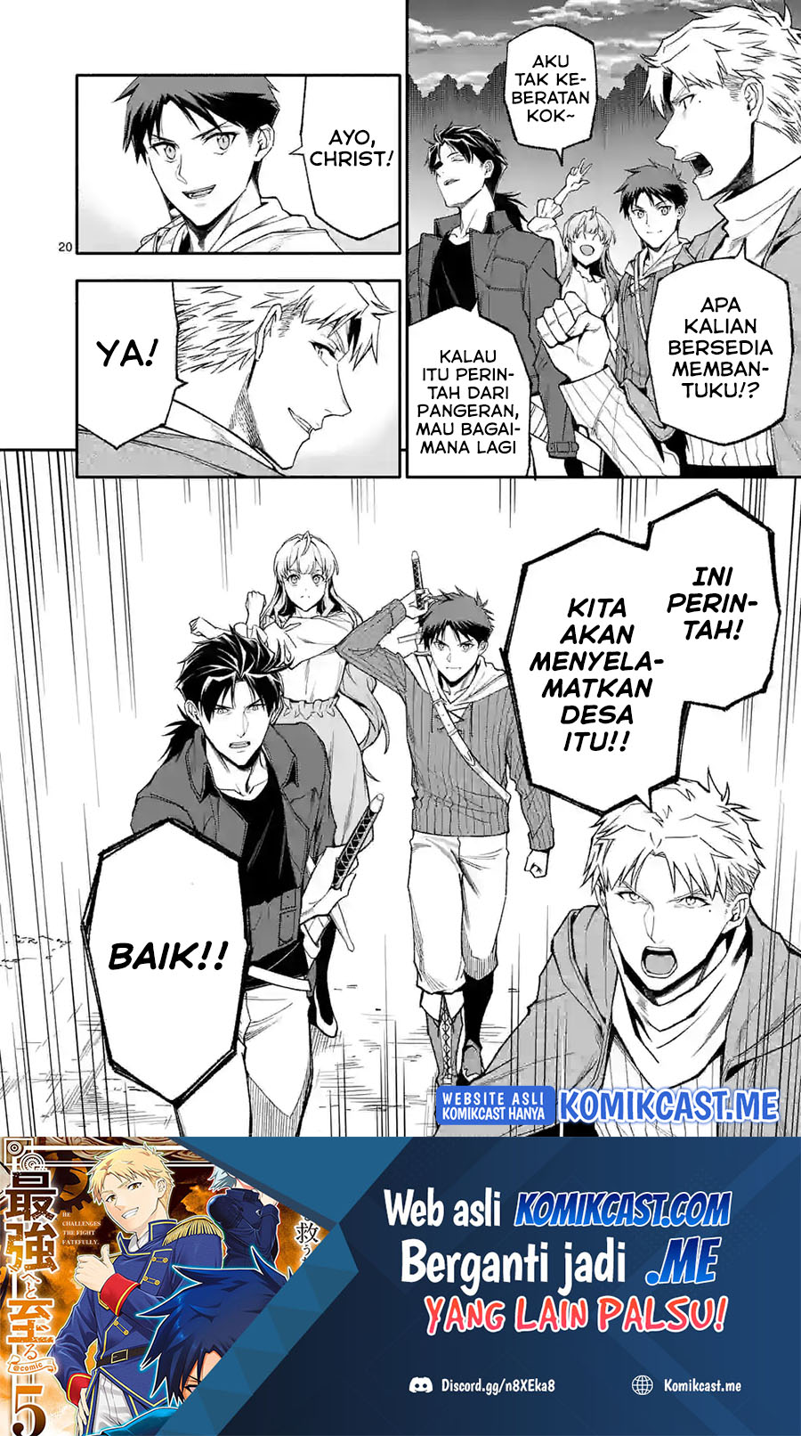 Shi ni Modori, Subete wo Sukuu Tame ni Saikyou He to Itaru Chapter 52.2 Gambar 11