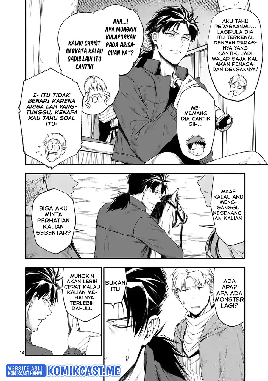 Shi ni Modori, Subete wo Sukuu Tame ni Saikyou He to Itaru Chapter 52.2 Gambar 5