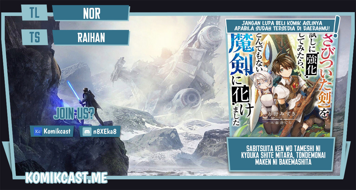 Baca Komik Sabitsuita Ken wo Tameshi ni Kyouka Shite Mitara, Tondemonai Maken ni Bakemashita Chapter 10 Gambar 1