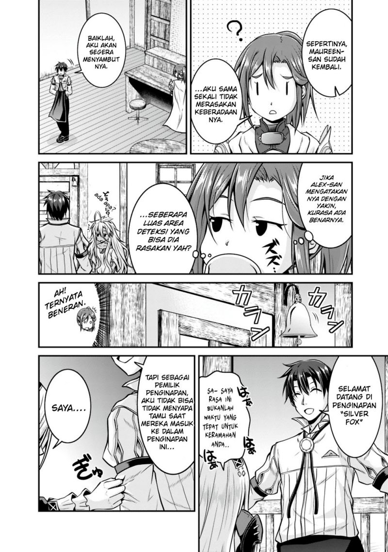 Save & Load no Dekiru Yadoya-san Chapter 28 Gambar 21