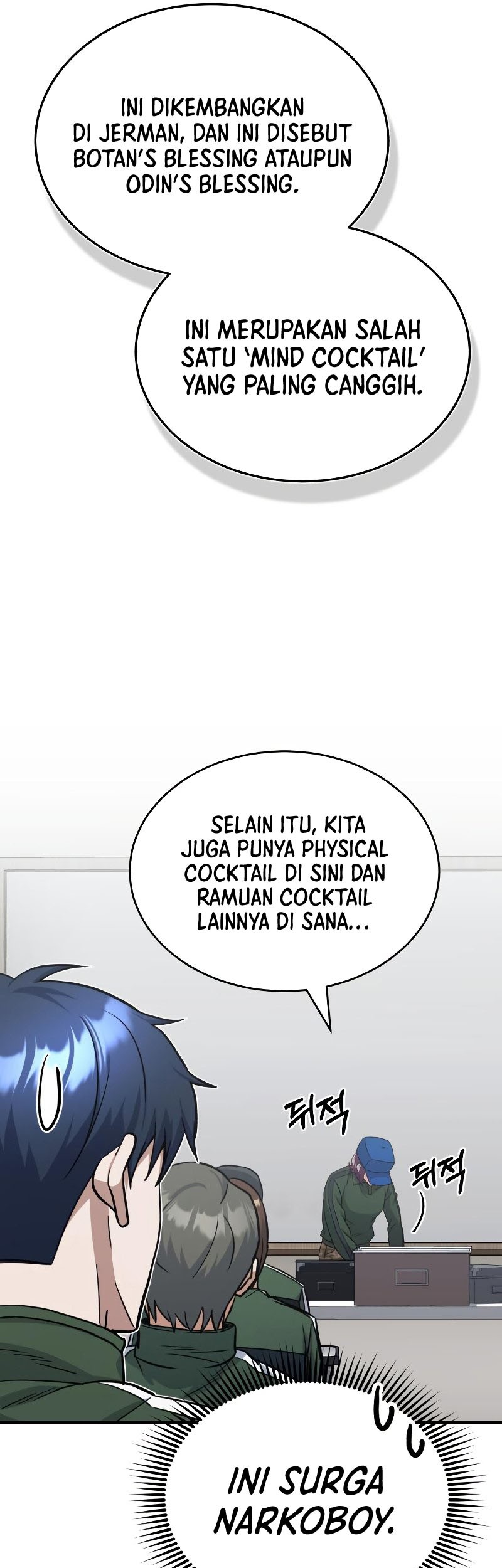 Genius of the Unique Lineage Chapter 16 Gambar 20
