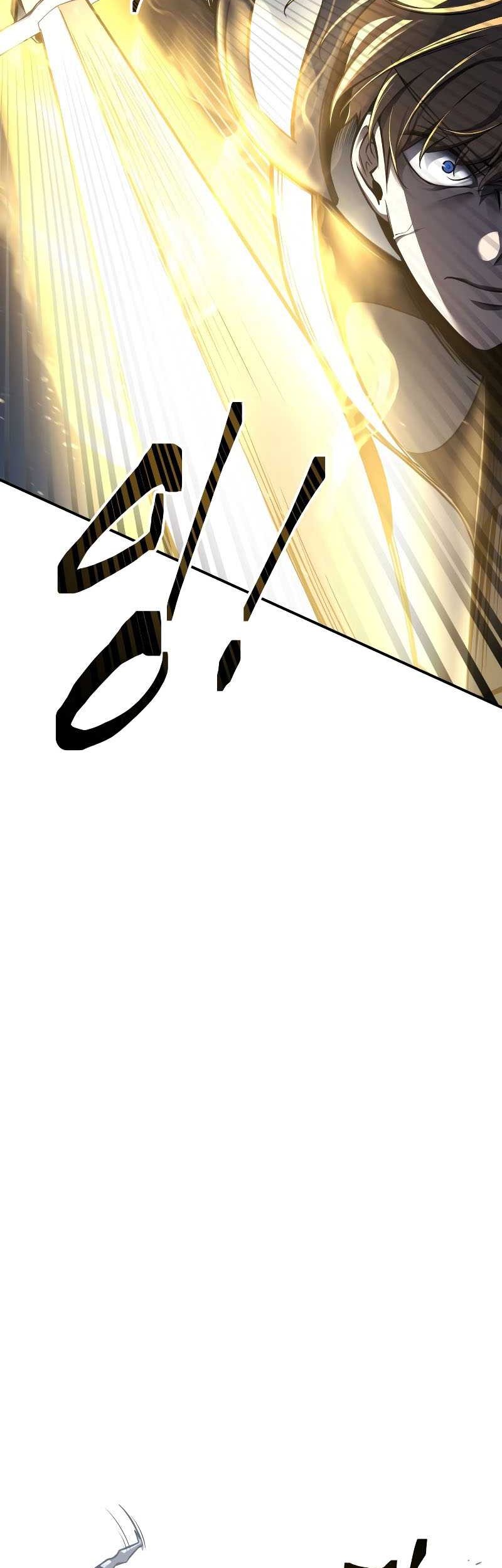 I Became the Tyrant of a Defense Game Chapter 17 Gambar 84