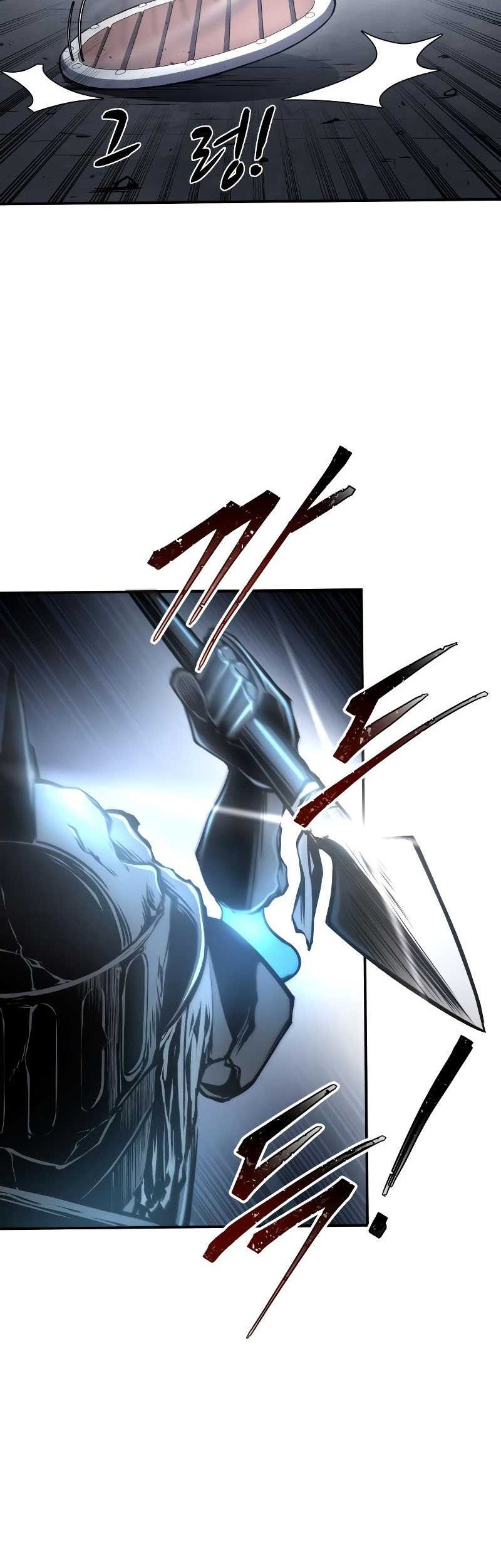 I Became the Tyrant of a Defense Game Chapter 17 Gambar 33