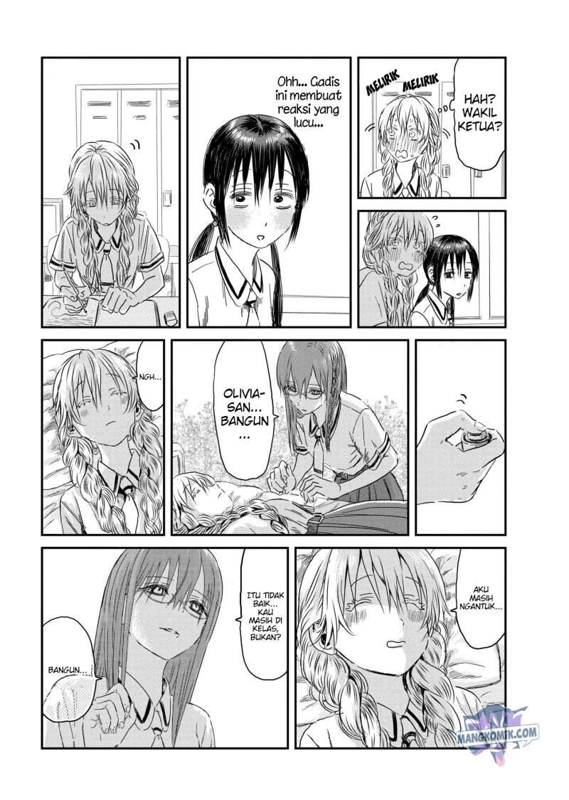 Asobi Asobase Chapter 112 14