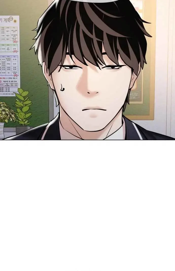 The 18 Year Old Spy Chapter 12 Gambar 35