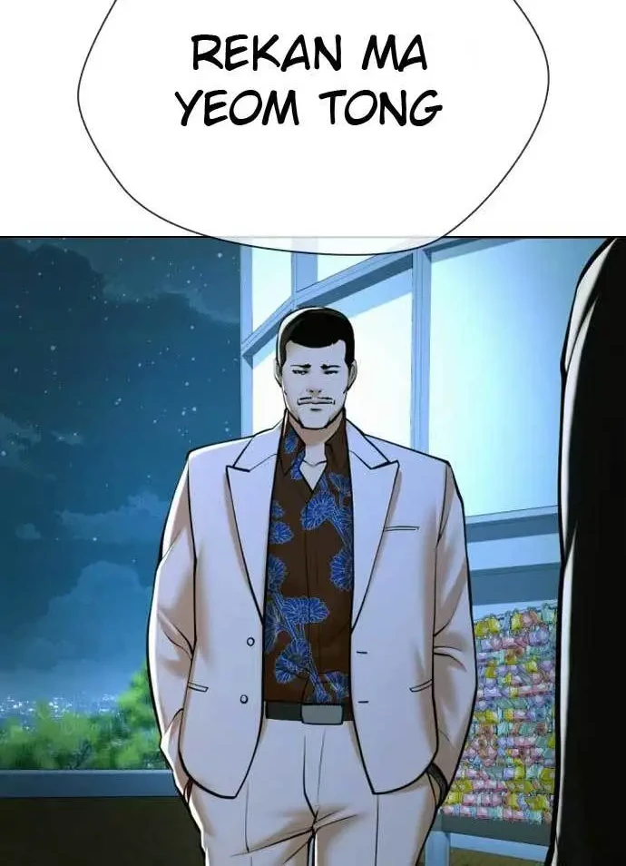 The 18 Year Old Spy Chapter 12 Gambar 67