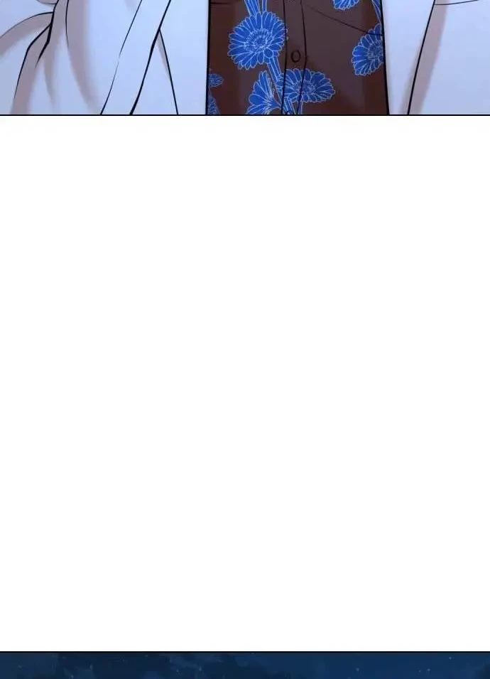 The 18 Year Old Spy Chapter 12 Gambar 73