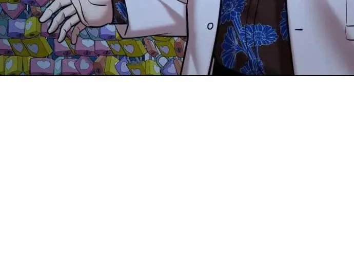 The 18 Year Old Spy Chapter 12 Gambar 89