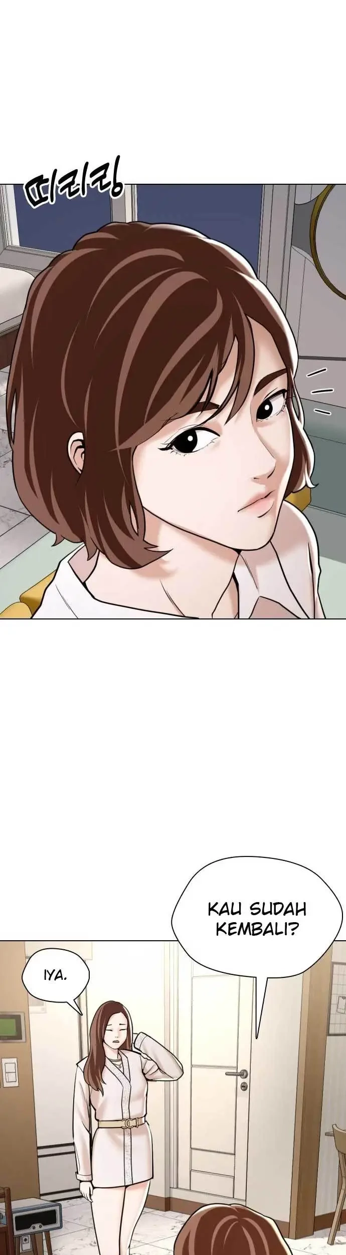 The 18 Year Old Spy Chapter 12 Gambar 16