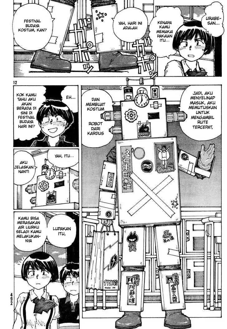 Nazo no Kanojo X Chapter 32 Gambar 12