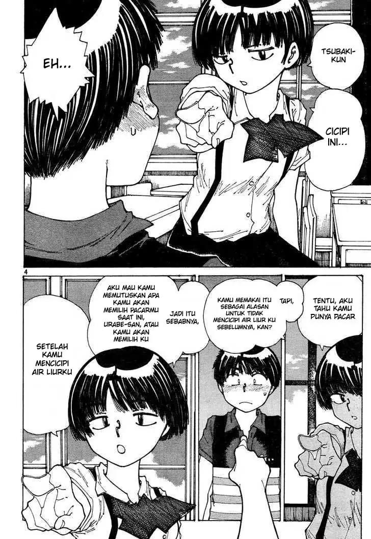 Nazo no Kanojo X Chapter 32 Gambar 4