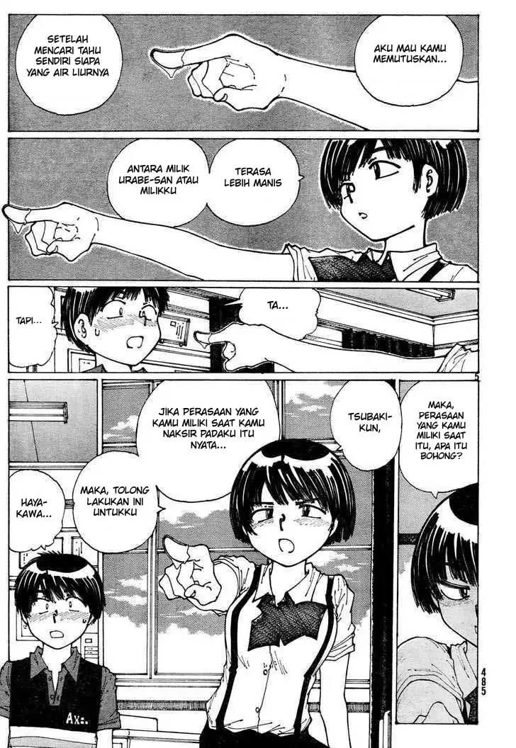 Nazo no Kanojo X Chapter 32 Gambar 5