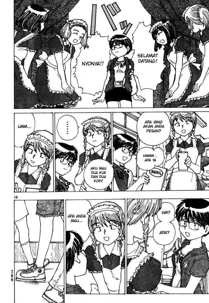 Nazo no Kanojo X Chapter 31 Gambar 14