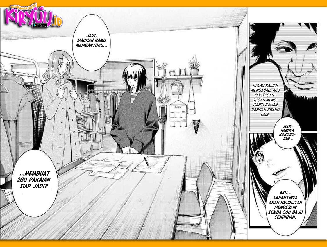 Runway de Waratte Chapter 170 Gambar 18